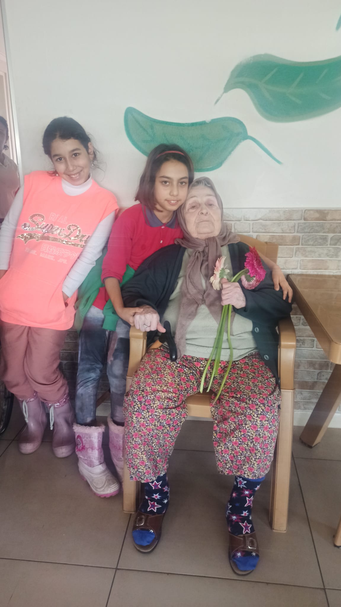 ETKİNLİKLER